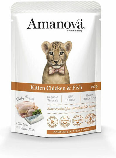 Amanova Kitten Chicken & Fish Мокра Храна за Малки Котки в Чантичка с Пилешко и Риба без Зърнени 85гр