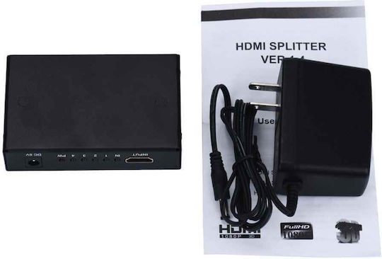 HDMI σε 4xHDMI with Power HDMI Splitter 18263