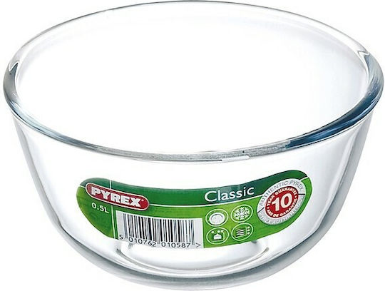 Pyrex Bol de Amestecare din Oțel Inoxidabil cu Diametru de 14cm.