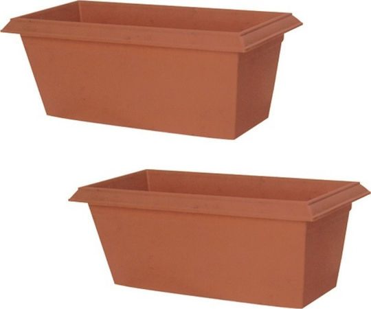Cyclops Νο Planter Box Plastic Terracotta Cyclops Νο Planter Box Plastic Terracotta