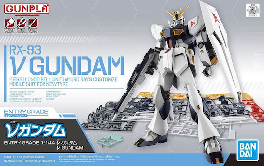 Bandai Spirits Gundam V Entry Grade Gunpla Figure in Scale 1:144
