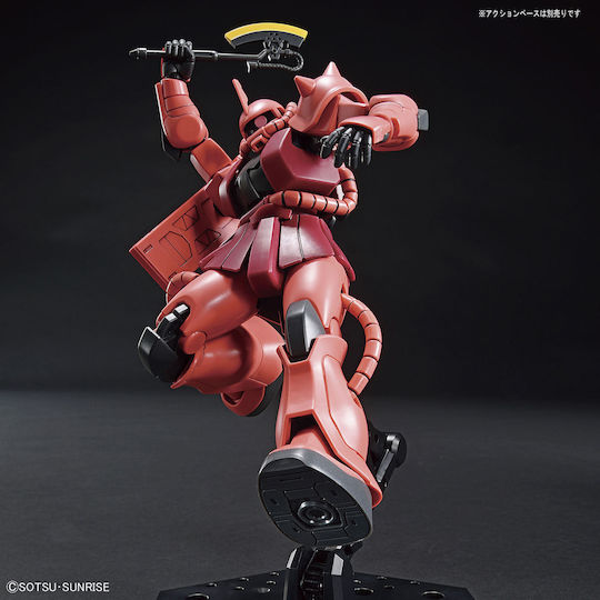 Namco - Bandai Gundam: HGUC Zaku II Figurină de acțiune la scară 3:24