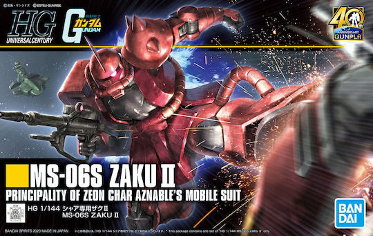 Namco - Bandai Gundam: HGUC Zaku II Figurină de acțiune la scară 3:24