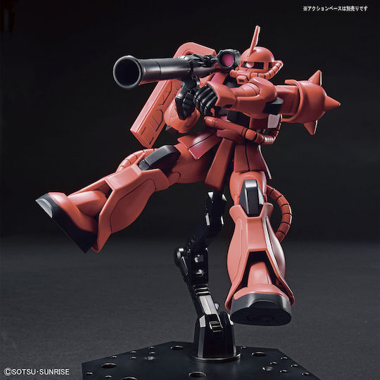Namco - Bandai Gundam: HGUC Zaku II Figurină de acțiune la scară 3:24