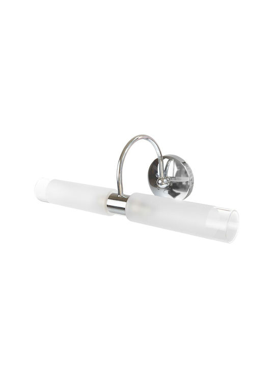 Inlight 1041 Modern Lamp Wall with Socket G9 Silver 31.5x16cm