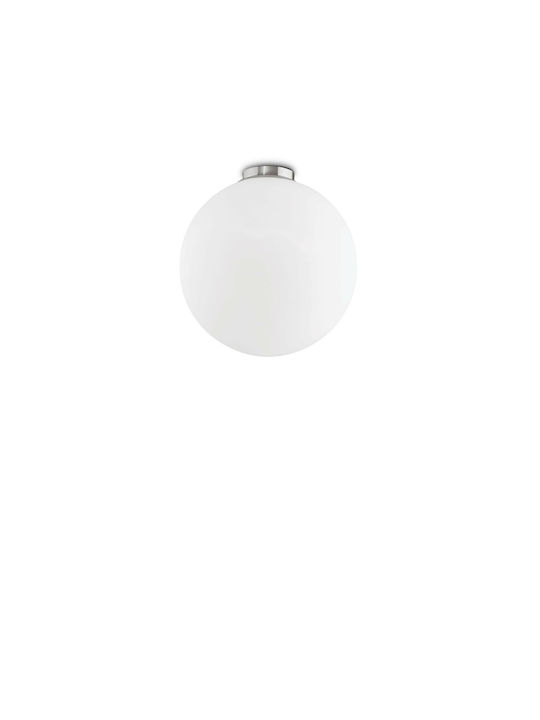 Ideal Lux Mapa AP1 Modern Wall Lamp with Socket E27 White Width 30cm