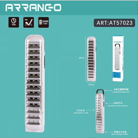 Arrango Επαναφορτιζόμενο LED Εφεδρικό Φωτιστικό Ασφαλείας με Τροφοδοσία Μπαταρίας