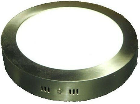 Atman Εξωτερικό LED Panel 20W 22εκ. Atman Εξωτερικό LED Panel 20W 22εκ.