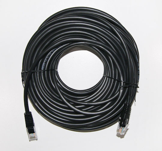 Adeleq U/UTP Cat.5e (Gigabit) Cablu De Rețea Ethernet 15m Negru