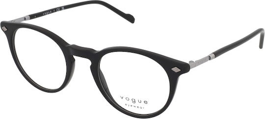 Vogue Women's Prescription Eyeglass Frame Black VO5434 W44