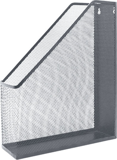 Metron Metallic Magazine File Gray 31.8x7.5x25cm