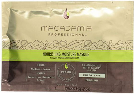 Macadamia Vegan Nourishing Repair Hair Mask for Repairing with Argan Oil 30ml