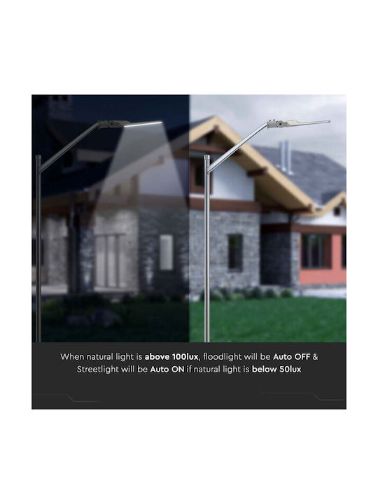 V-TAC Εξωτερικό Φωτιστικό LED Δρόμου 50W με Ψυχρό Λευκό Φως IP65 Γκρι