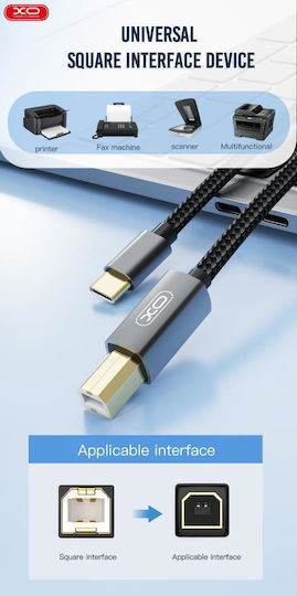 XO USB 2.0 Cablu USB-A - USB-B Negru 1.5m 16.009.0010