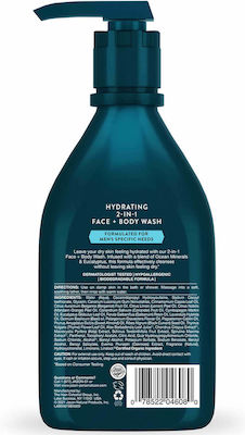 Jason Hydrating Bubble Βath for Men for Face & Body 473ml