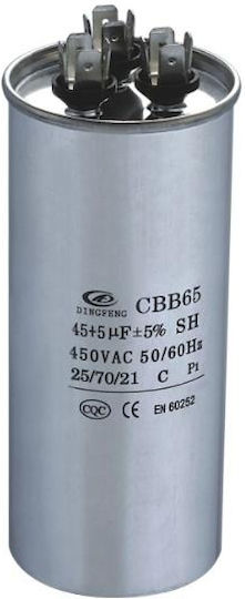 Capacitor 35μF 450V 5pcs 03.006.0202