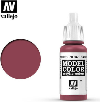 Acrylicos Vallejo Model Color Χρώμα Μοντελισμού Dark Red 17ml