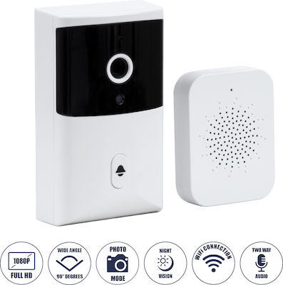 GloboStar Wireless Door Bell Wi-Fi