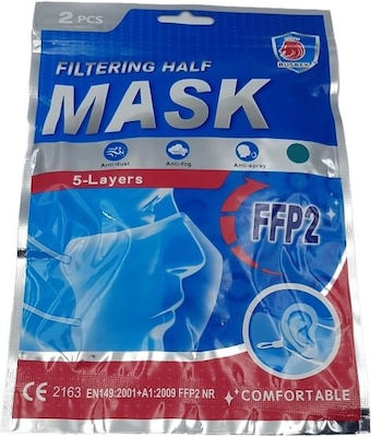 Rusbek Filtering Half Mask FFP2 NR 5-Layers Schutzmaske FFP2 Grün 2Stück