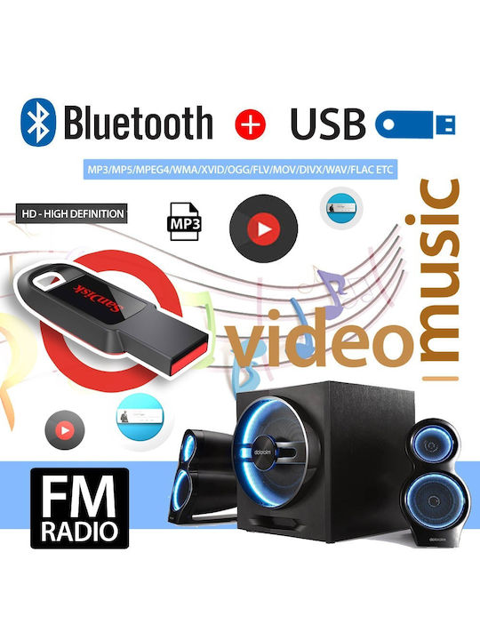 Ηχοσύστημα Αυτοκινήτου 2DIN (Bluetooth/USB/AUX) με Οθόνη 7"