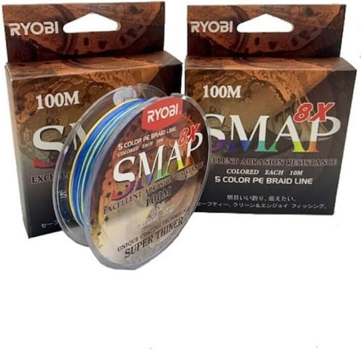 Ryobi Smap x8 Fishing Filament 100m / 0.15mm