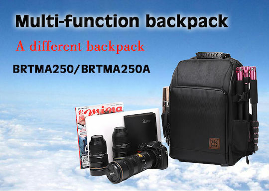 DIAT 250 USB Interface Τσάντα Πλάτης Φωτογραφικής Μηχανής Μπλε