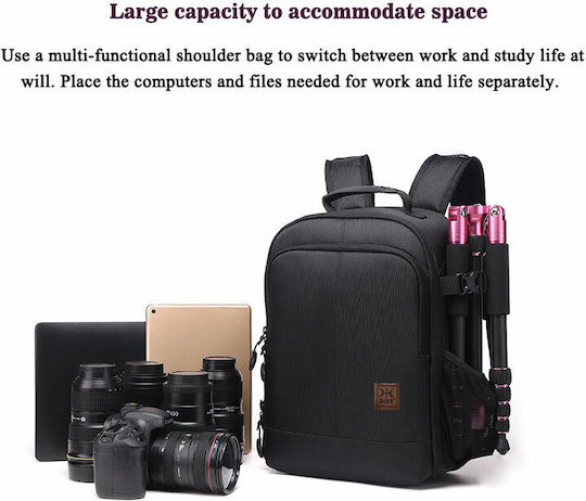 DIAT 150 Black Camera Backpack