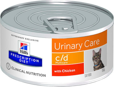 Hill's Prescription Diet Urinary Care c/d Multicare Wet Food for Adult Cats for Urinary Health In Can with Chicken 1pc 156gr