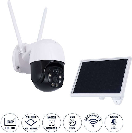 GloboStar 86055 IP Κάμερα Παρακολούθησης Wi-Fi Full HD 1080p Αδιάβροχη Μπαταρίας με Αμφίδρομη Επικοινωνία