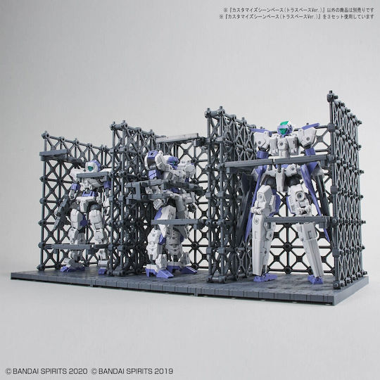 Bandai Spirits Customize Scene 07 Figurină de Modelism GUN62019