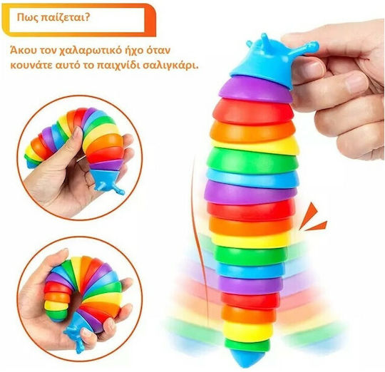 Gama Brands Silicone Squishy Multicolour (Various Designs) 1pc