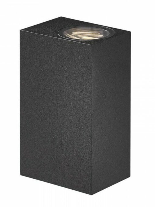 Nordlux Asbol Kubi Wall-Mounted Outdoor Spot Light LED IP44 6.5W Double Beam 9.5x6.7x15εκ.