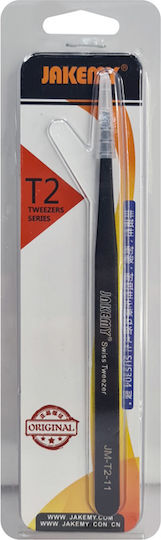 Jakemy Verlängerung προσέλα JM-T2-11 Handwerkzeug