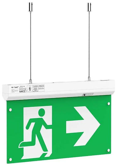 V-TAC LED Аварийно осветление за изход 1бр