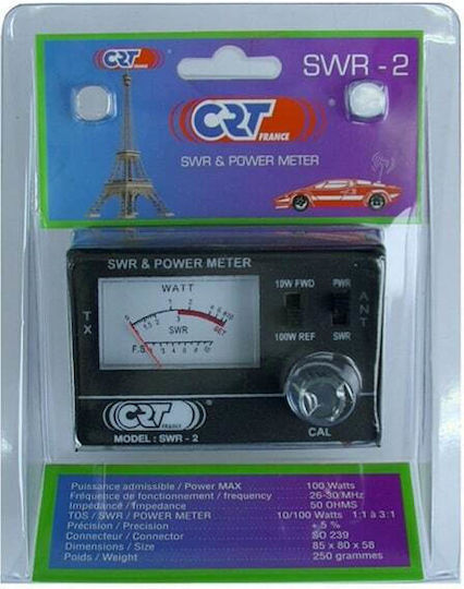 CRT SWR-2 Γέφυρα Στασίμων