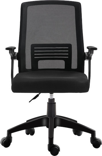Zita Plus A1180Β Bürostuhl Zita Plus A1180Β Bürostuhl