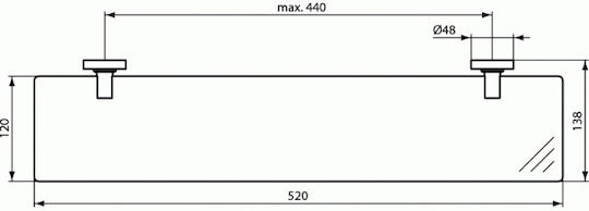 Ideal Standard IOM A9124 Montat pe perete Raft Baie Sticlă 52x12x4.8cm Albă Ideal Standard IOM A9124 Montat pe perete Raft Baie Sticlă 52x12x4.8cm Albă