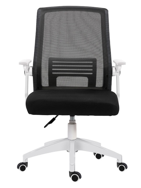 A1180W Reclining Office Chair with Fixed Arms Λευκό / Μαύρο Zita Plus