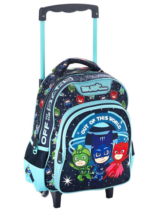 Must Team Out of this World School Bag Trolley Kindergarten Multicolour with Water Bottle Holder 8Liters