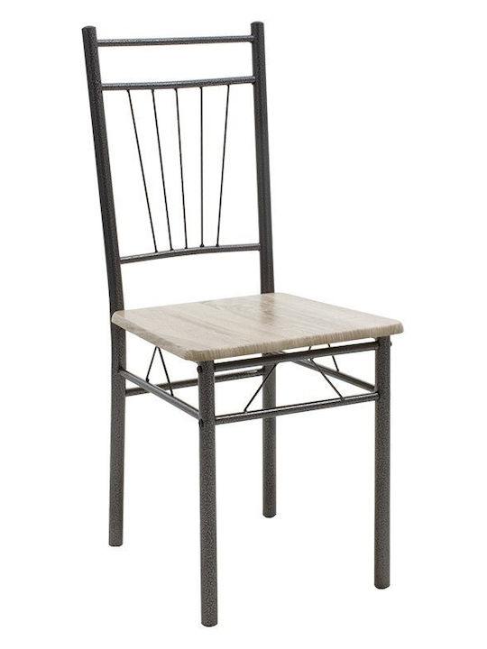 Dining Room Blue Dawn 5pcs 120x68cm