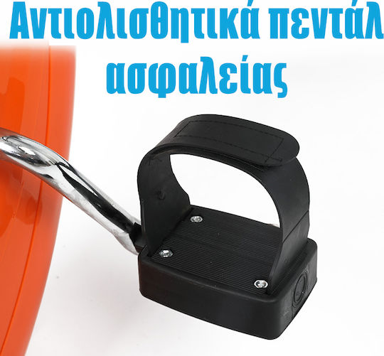 Clever Clever Fit Bike 090019 Αναδιπλούμενο Όρθιο Ποδήλατο Γυμναστικής Μαγνητικό Μαύρο