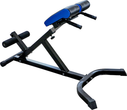 MegaFitness Ρυθμιζόμενος Πάγκος Γυμναστικής Ραχιαίων