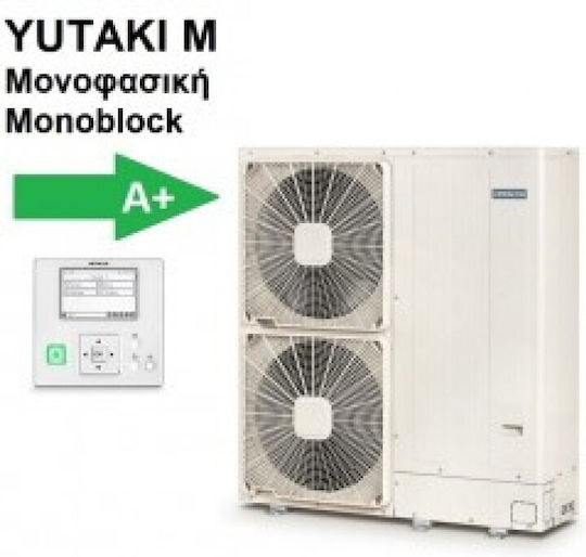 Hitachi Αντλία Θερμότητας 12kW Τριφασική 60°C Monoblock