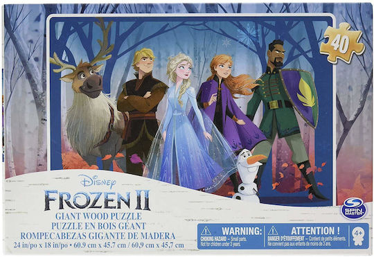 Ξύλινο Παιδικό Puzzle Frozen 2 για 4+ Ετών 40pcs Spin Master