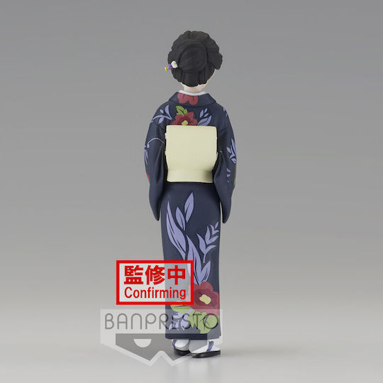 Banpresto Demon Slayer: Tamayo Tamayo Figure Φιγούρα 14εκ.
