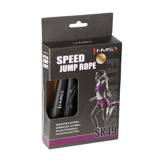 HMS Wire / PVC Adjustable Jump Rope with Ball Bearings Black SK49