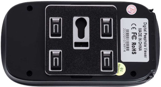 GloboStar Silver Video Intercom Set Silver