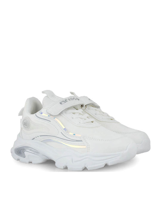 Παιδικά Sneakers με Σκρατς Λευκά