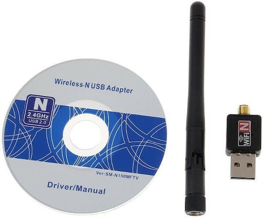 SM-N150M1-W2 USB Netzwerkadapter Mit Drahtloser Verbindung Wi-Fi 150Mbps Und Abnehmbarer Antenne