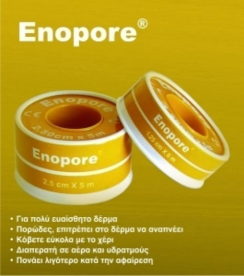 Kessler Enopore Fabric Non Woven Bandage Tape 2.5cm x 5m